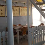 Szabo Apartmanhaz Homestay